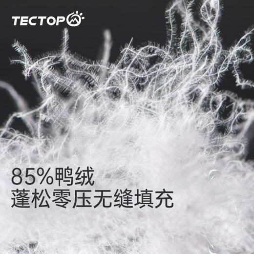 探拓羽绒服】轻薄女款弹力立领防风户外防钻绒白鸭绒羽绒衣外套 商品图7