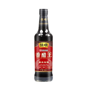 恒顺香醋王500ml（6902882983331）