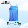 果凡男女款炫彩无缝贴合背心跑步运动健身GTD11261/GTD12262 商品缩略图9
