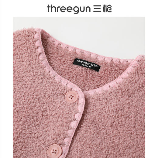 Threegun三枪 马卡绒圆领开襟女士家居套-T80059D01 商品图4