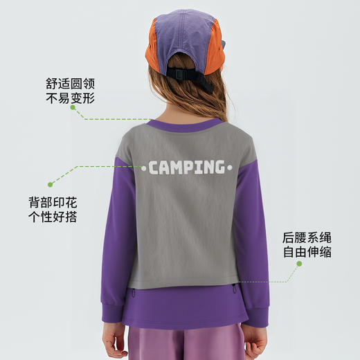 【南瓜拿铁】COO ENERGY儿童假两件卫衣撞色休闲T恤 110-170尺码 商品图3