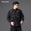 PINLI品立春季新款复古扎染长袖牛仔衬衫男潮牌宽松休闲外套GD253113115 商品缩略图3