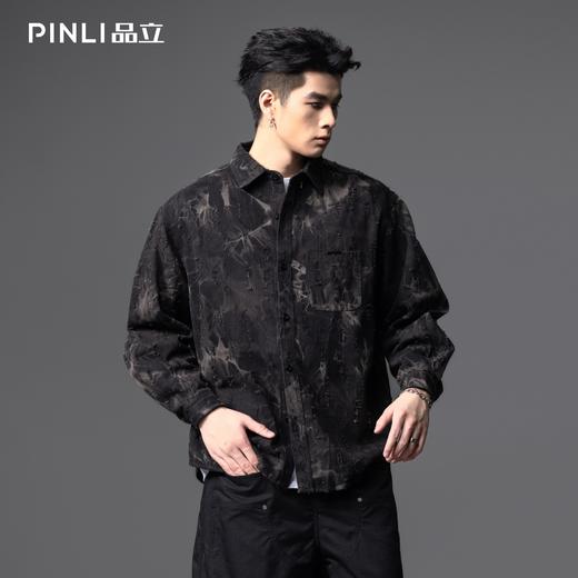 PINLI品立春季新款复古扎染长袖牛仔衬衫男潮牌宽松休闲外套GD253113115 商品图3