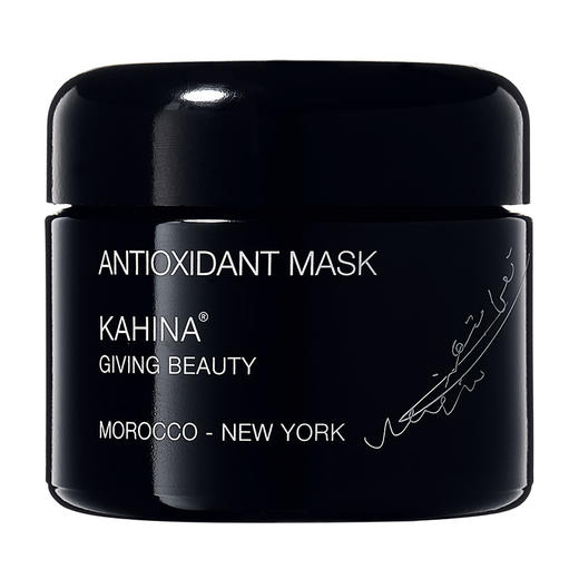 KAHINA 抗氧逆龄白泥面膜50ml 商品图7