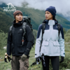 【山色】伯希和户外冲锋衣男2025新款三合一防风徒步登山服外套女 商品缩略图0