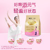蒙牛高钙高铁女士奶粉（铂金装）400g（新国标） 商品缩略图5
