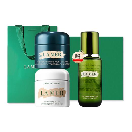 【全球购A义乌】 送礼盒礼袋 LAMER/海蓝之谜经典面霜60ml+奇迹晚霜60ml  赠海蓝之谜精萃水150ml (美国仓) 商品图11