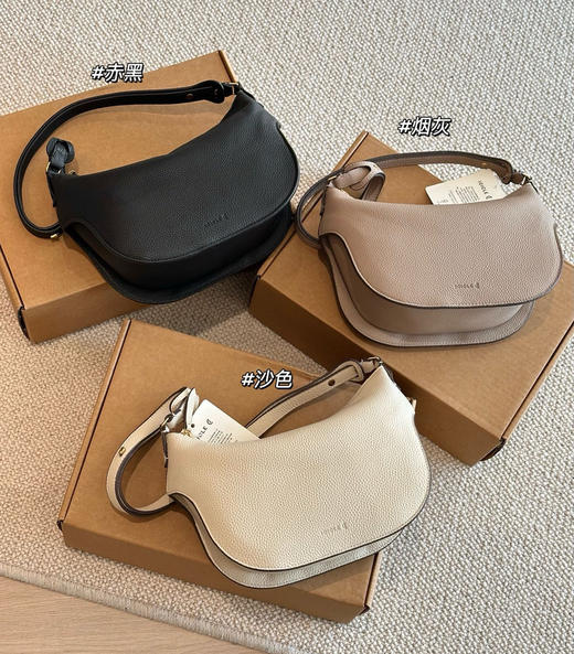 小禾荔枝纹牛皮单肩斜挎包092601 商品图1