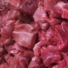 多肉骨约2.5kg/份 商品缩略图0