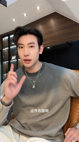 51653SDSA男士秋冬新款痞帅男装潮牌扎染拼接圆领卫衣肌理感时尚舒适