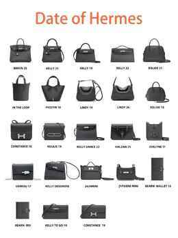 定制系列选款专用！