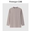 Threegun三枪 热力弹抗菌高支新疆棉圆领男士打底衫-T20082A02 商品缩略图1