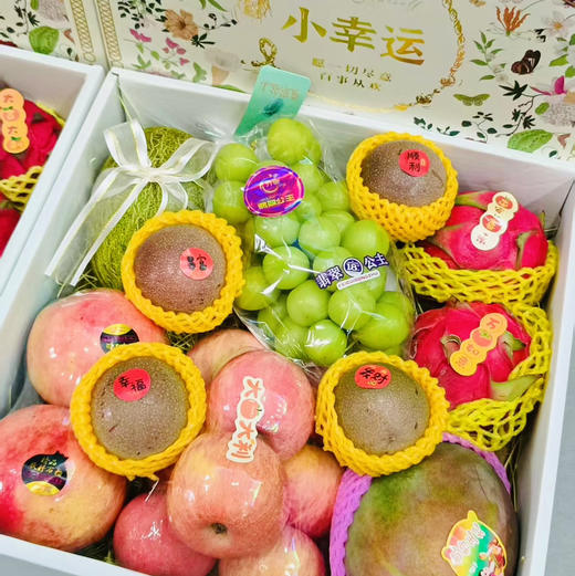 【日常送过节有礼合集水果礼盒】诚意满满，礼盒价格为当天价格，这个礼盒十分大气：高品质水果合集 商品图14