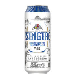 青岛啤酒11度白啤罐装500ml （6901035614214）