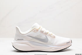 耐克Nike Air Zoom Pegasus 41减震透气休闲运动跑步鞋HV4327-299男女鞋