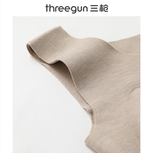 Threegun三枪 时尚BRA女士背心-T30065A01 商品图5