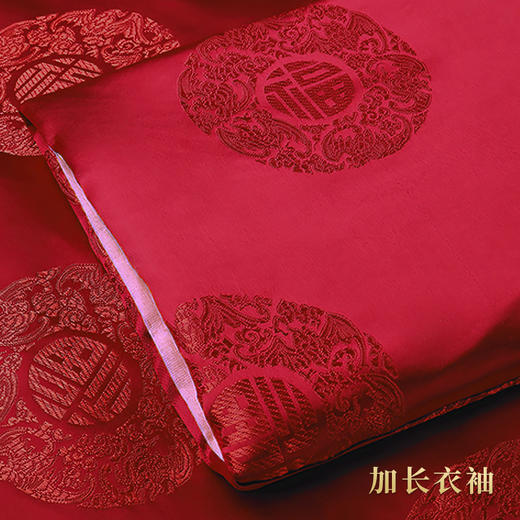 天福系列-福寿团女唐装（红） 商品图7