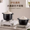 温仑山Velosan 砂锅煲 2.5L/⁥4L可选 进口高岭土+澳洲进口锂辉石；加厚锅体耐用锅身，‭耐热0°C~‏450°C；​质地稠密光滑坚硬；明火/‫电陶炉/烤箱可用 商品缩略图4
