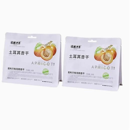 【超市】左梅右李土耳其杏干100g 商品图0