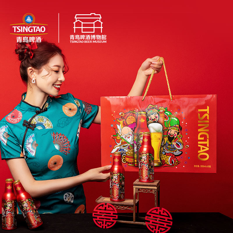 青岛啤酒 11度三星高照铝瓶装豪华版礼盒 355ml*8瓶/盒