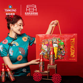 青岛啤酒 11度三星高照铝瓶装豪华版礼盒 355ml*8瓶/盒