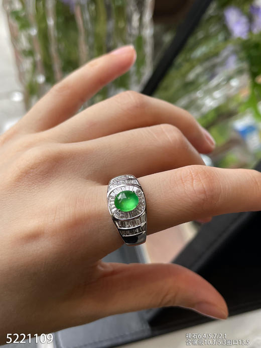 5221109，蛋面戒指。具体价格微信咨询 商品图3