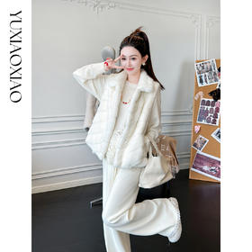 余潇潇【梦露初雪】气质丹麦水貂斜排高级感纹理磁吸立领皮草马甲