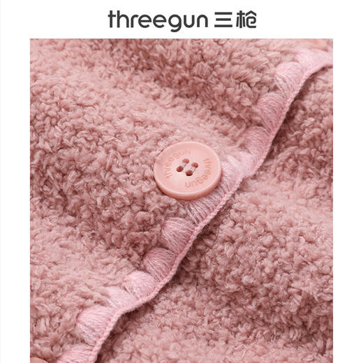 Threegun三枪 马卡绒圆领开襟女士家居套-T80059D01 商品图1