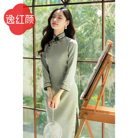 逸红颜 灵钰 2025秋冬新品影视剧同款满幅刺绣针织日常改良旗袍女