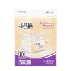 卡其猫4层100抽10包装柔感系列抽纸KQM-C401（6971091573176） 商品缩略图0