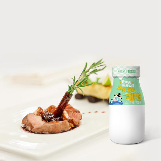 新希望华西精选鲜牛奶190ml 商品图3