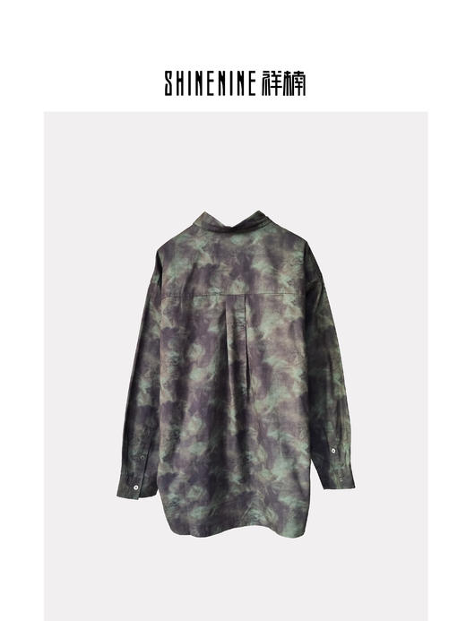 43352160扎染色系长袖衬衫 商品图1