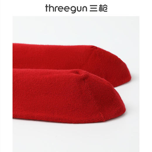 Threegun三枪 吉庆中筒女袜(1双装)-T90056Z03 商品图1