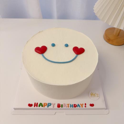 爱心笑脸卡通蛋糕-低糖处理无添加 商品图2