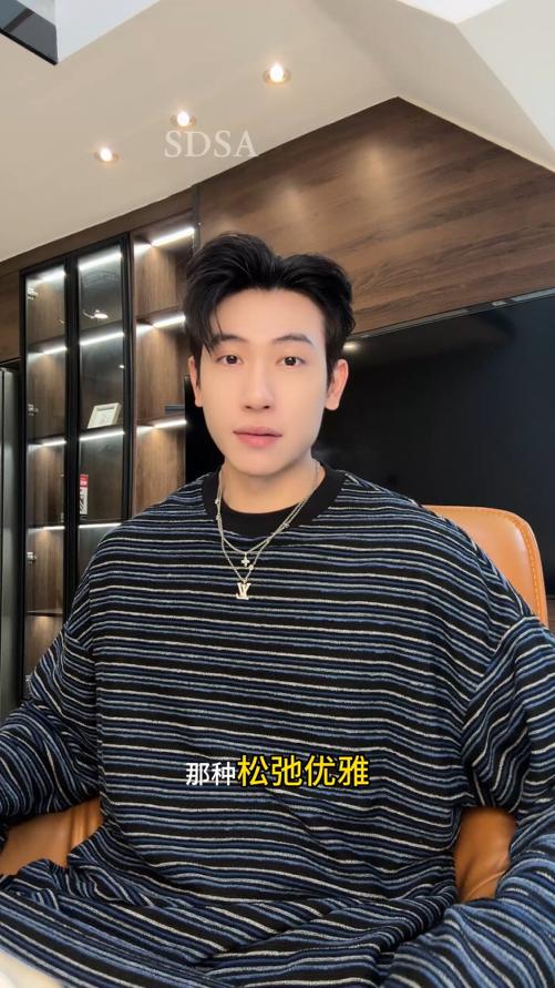 539021SDSA男士秋冬新款痞帅男装韩版撞色条纹圆领长袖T恤百搭时尚上衣 商品图0