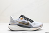 耐克Nike Air Zoom Pegasus 41减震透气休闲运动跑步鞋HV4327-299男鞋 商品缩略图0