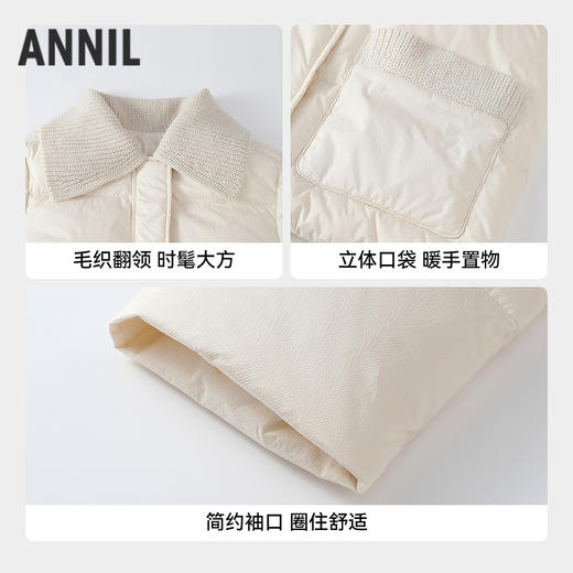 【实体店同款】女童短款羽绒服冬季新款安奈儿童装AG545471 商品图2