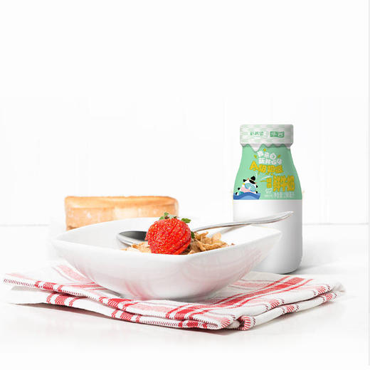 新希望华西精选鲜牛奶190ml 商品图2