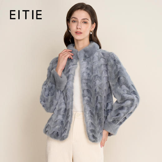 EITIE爱特爱时尚小立领浅蓝色轻奢直筒水貂毛皮草外套2025冬新款D2593907X 商品图0