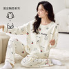 春秋季带胸垫睡衣女士长袖长裤免穿内衣文胸家居服套装居家可外穿 商品缩略图8