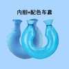 1400mlU型热水袋单面绒套大号布套充水热水袋珊瑚绒布袋水晶超柔 商品缩略图3