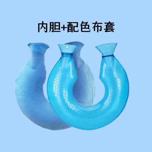 1400mlU型热水袋单面绒套大号布套充水热水袋珊瑚绒布袋水晶超柔 商品图3