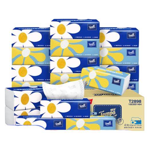 T2898F得宝抽纸聚亨装 4层80抽24包 商品图1