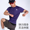 奥尼捷 冠军系列•运动速干短袖 商品缩略图1