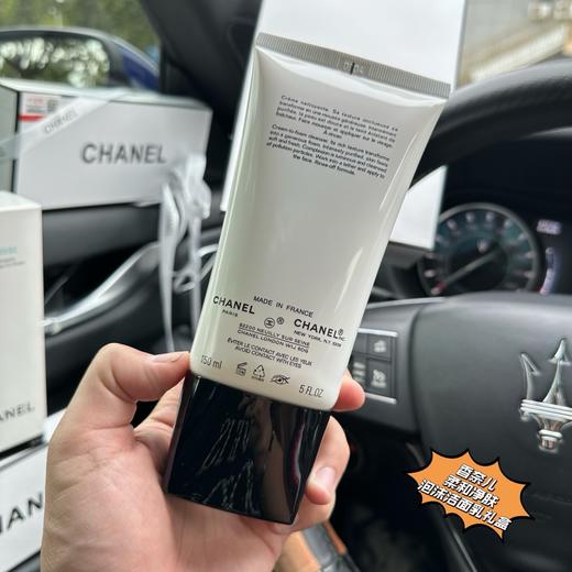 D092667山茶花柔和净肤泡沫洁面乳150ML礼盒 商品图7