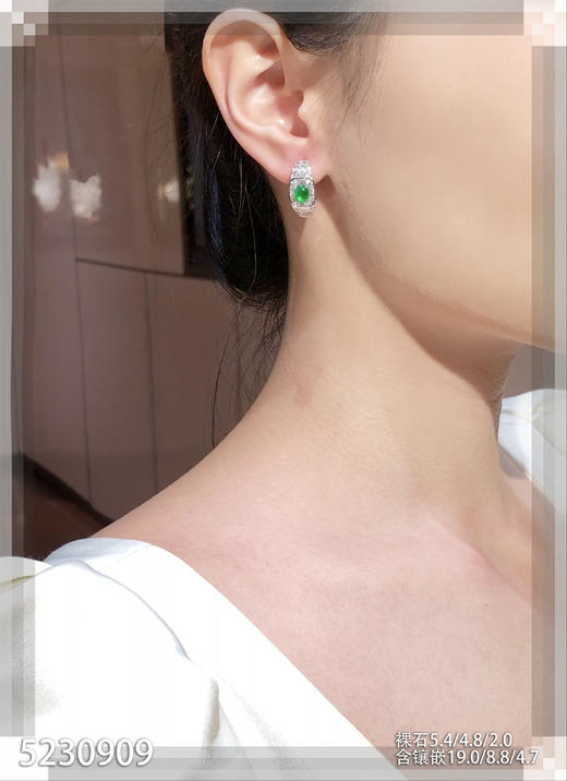 5230909，蛋面耳钉。具体价格微信咨询 商品图4