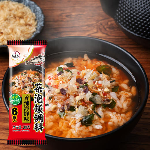大森屋日式茶泡饭鲑鱼梅子茶泡饭海苔泡饭料6袋入 商品图0