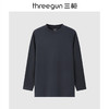 Threegun三枪 热力弹抗菌高支新疆棉圆领男士打底衫-T20082A02 商品缩略图0