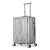 美旅拉杆箱-银色-21英寸 商品缩略图3