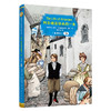 诺贝尔文学奖作家作品：青少版《阿尔谢尼耶夫的一生》（全两卷） 商品缩略图2